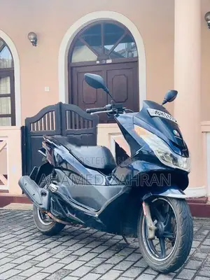 Honda PCX 125 2017
