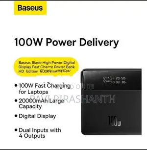 Power Bank