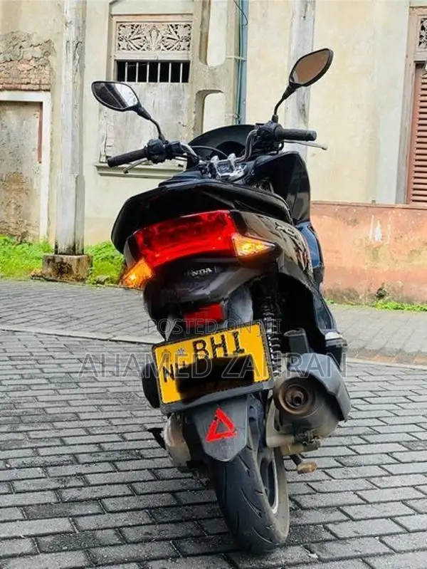 Honda PCX 125 2017