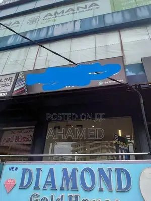 Shop UV Light Name Board
