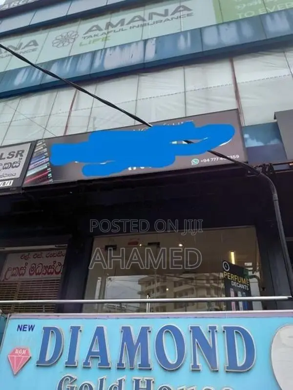 Shop UV Light Name Board
