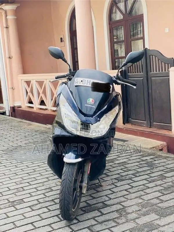 Honda PCX 125 2017