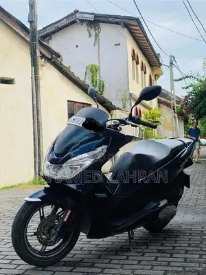 Honda PCX 125 2017