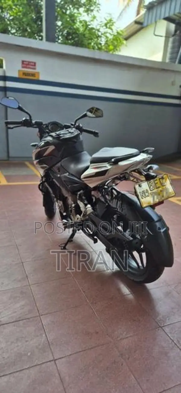 Bajaj Pulsar NS200 2016