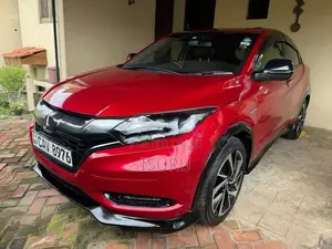 Honda Vezel RS 2017