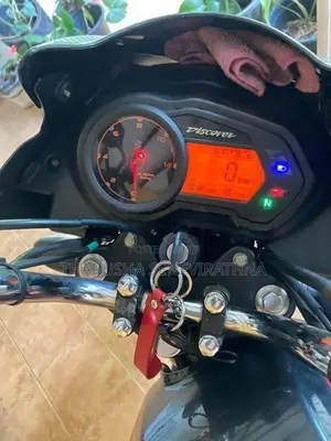 Bajaj Discover 125 2018