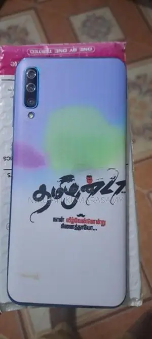 Samsung Galaxy A50 (Used)