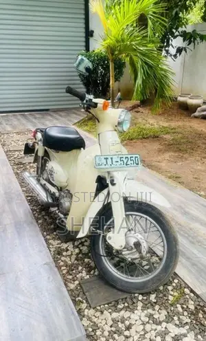 Honda Little Cub 2005