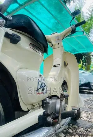 Honda Little Cub 2005