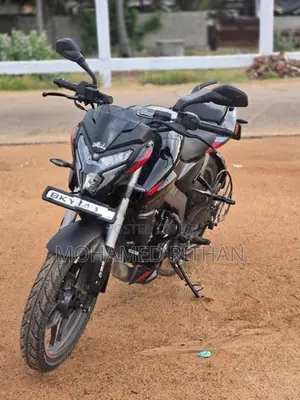 Bajaj Pulsar NS200 2026
