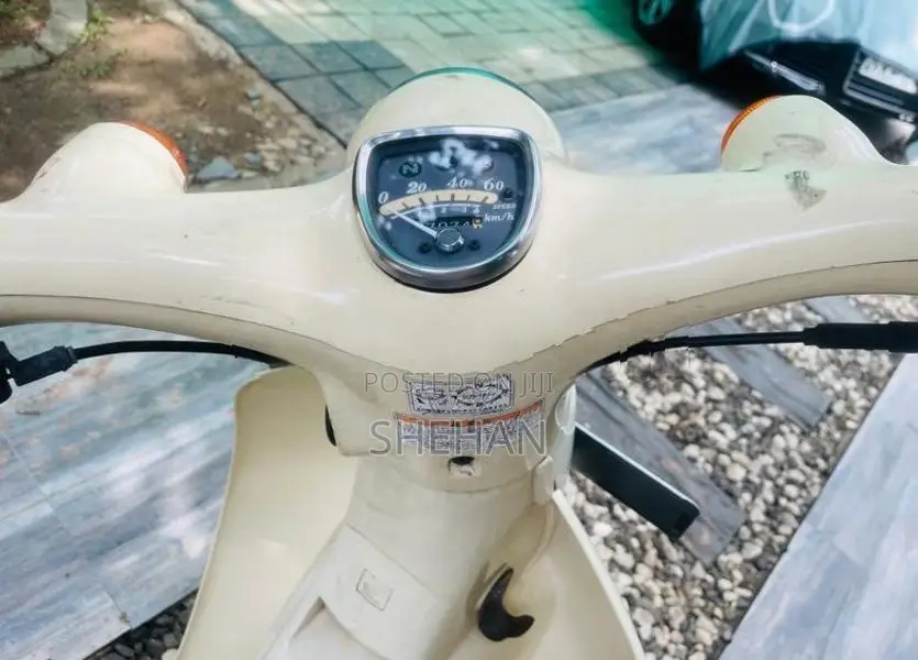 Honda Little Cub 2005