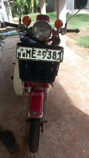 Honda MD 2000