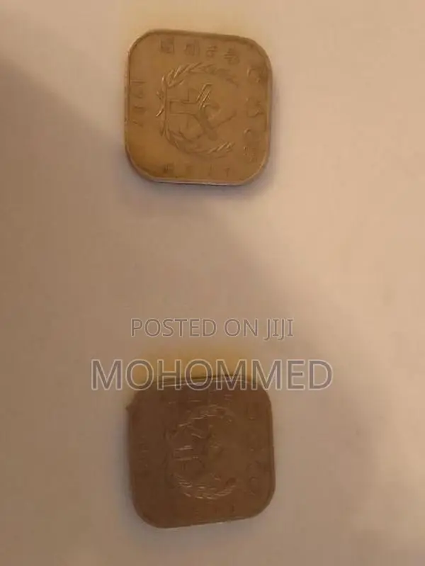 Old Coins