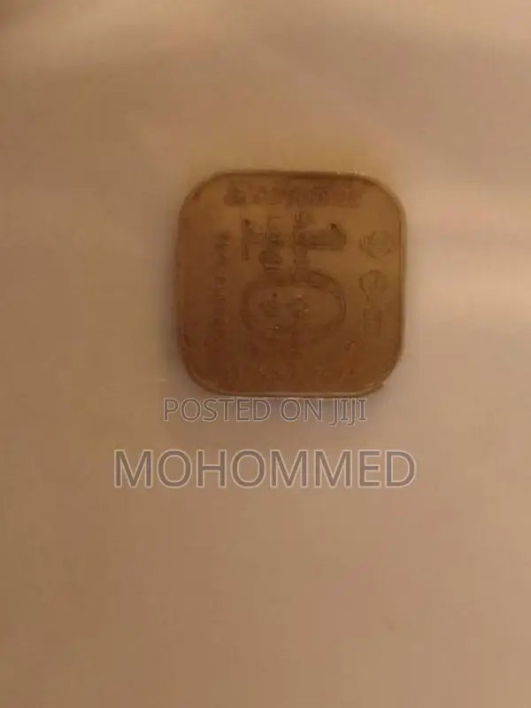 Old Coins
