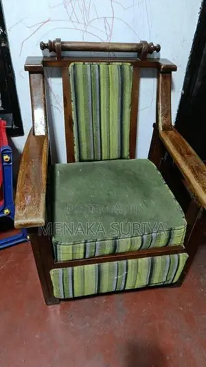 Teak Sofa Set