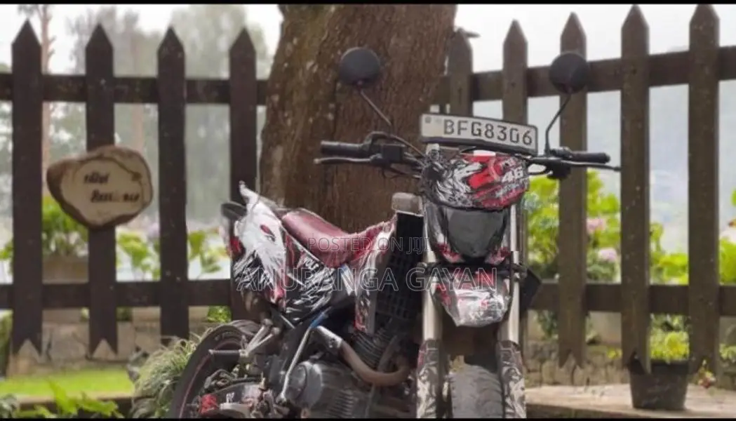 Demak DTM 2017