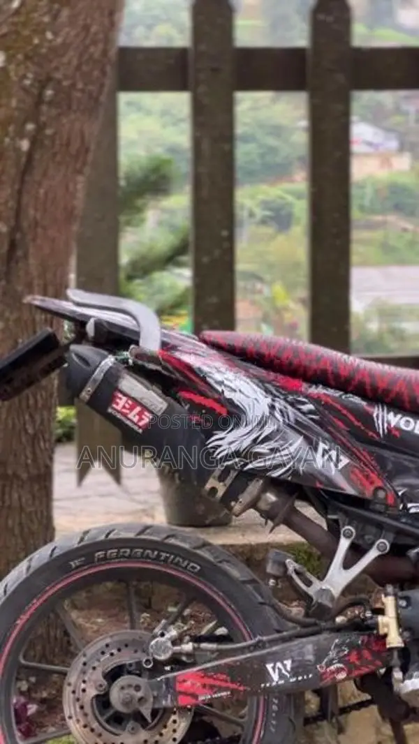 Demak DTM 2017