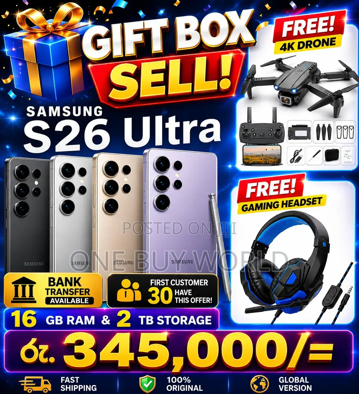 New Samsung Galaxy S26 Ultra 5G 1 TB Black