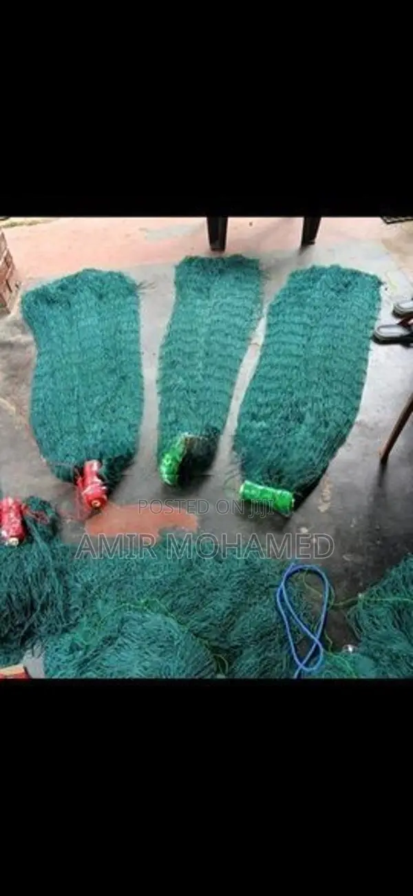 Garden Net