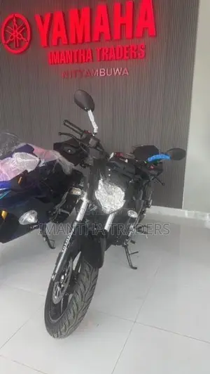 Yamaha FZs V2 2026