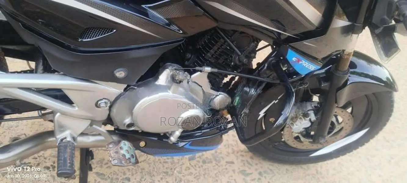 Bajaj Pulsar NS200 2011