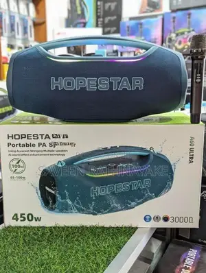 Hopestar A60 Ultra High Power Outdoor Boombox Speakers (450W)
