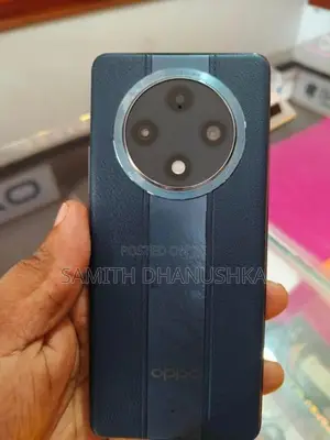 Oppo (Used)