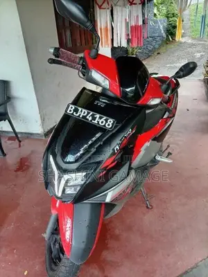 TVS Ntorq 125 2025