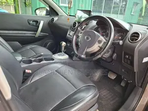 Nissan Dualis Exchange Considered 2008