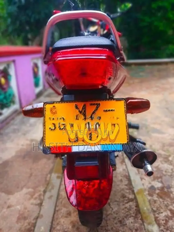TVS Star Sport 2006
