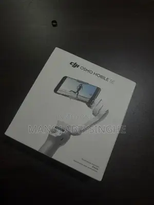 DJI Osmo Mobile SE Gimbal