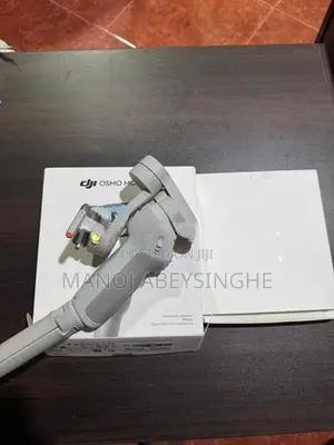 DJI Osmo Mobile SE Gimbal