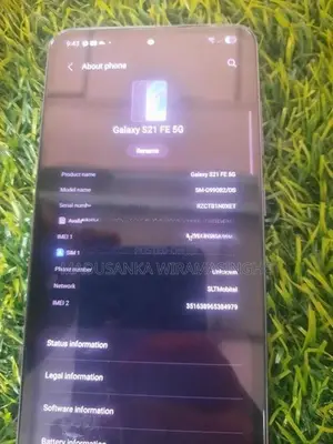 Samsung Galaxy S21 FE (Used)