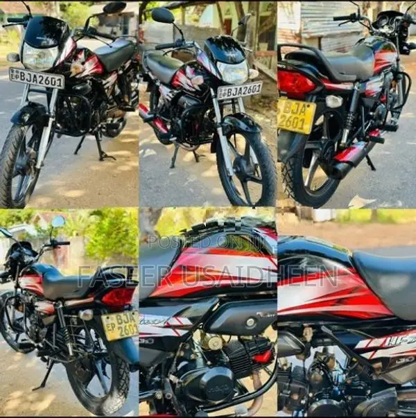 Hero HF Deluxe 2020