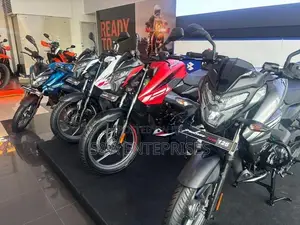 Bajaj Pulsar NS 125 2026