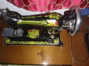Sewing Machine