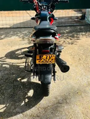 Bajaj Discover 125 2025