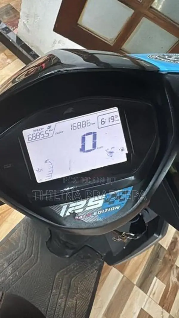 TVS Ntorq 125