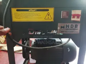 9FC 2021 ඇඹරුම් යන්ත්‍රය