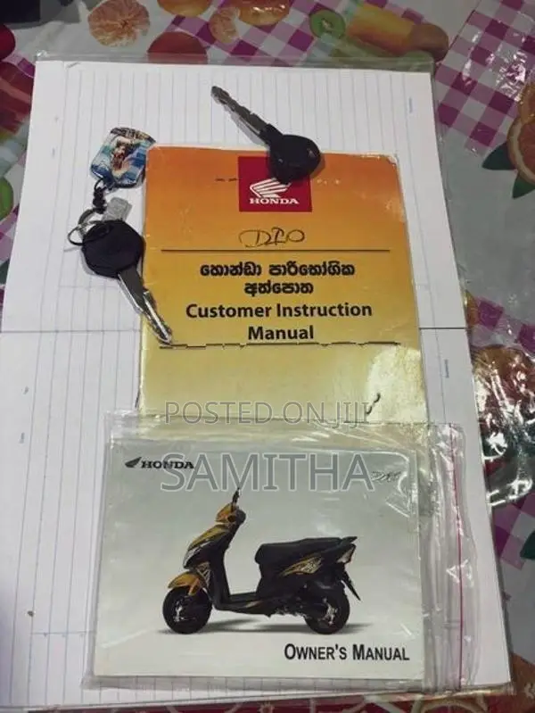 Honda Dio 2018