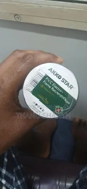 Akko Star PVC Tape