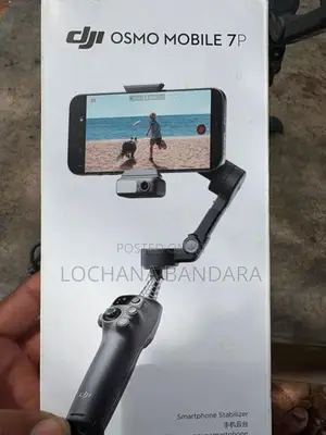DJI Osmo Mobile 7P Gimbal