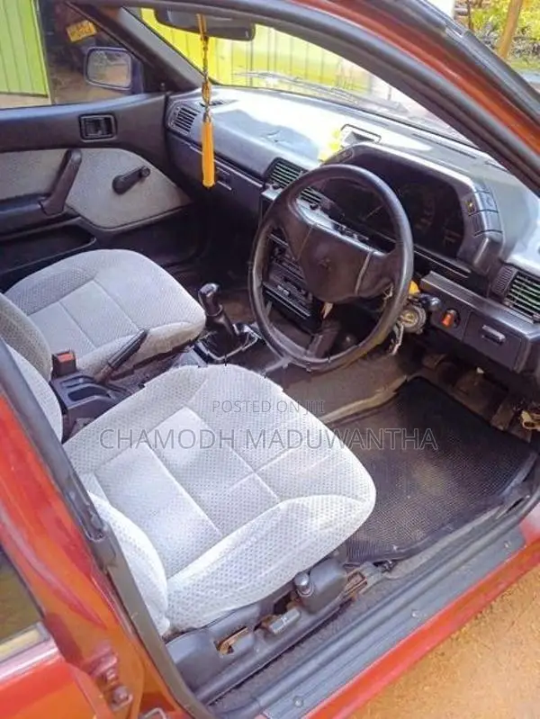 Mitsubishi Lancer 1988