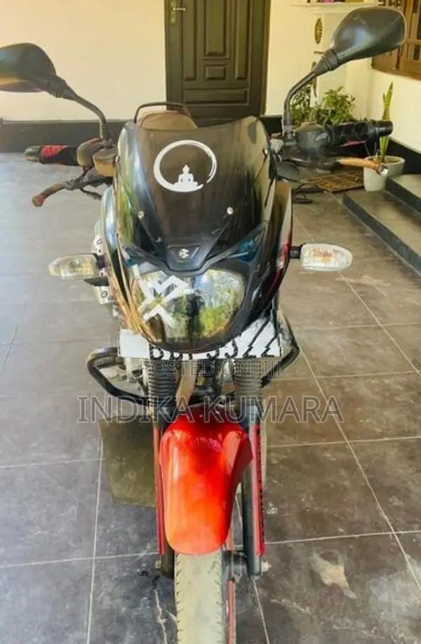 Bajaj Pulsar 150 2016