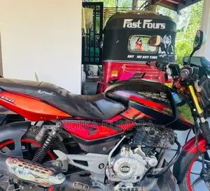 Bajaj Pulsar 150 2016