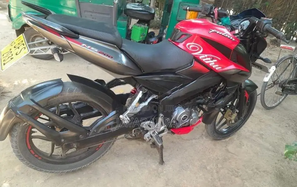 Bajaj Pulsar N160 2016