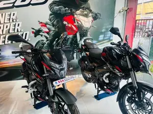 Bajaj Pulsar NS200 2026
