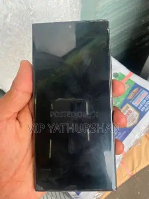 Samsung Galaxy S23 Ultra (Used)