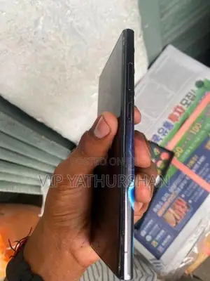 Samsung Galaxy S23 Ultra (Used)