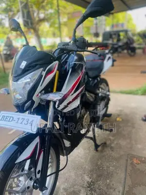 Bajaj Pulsar NS200 2016